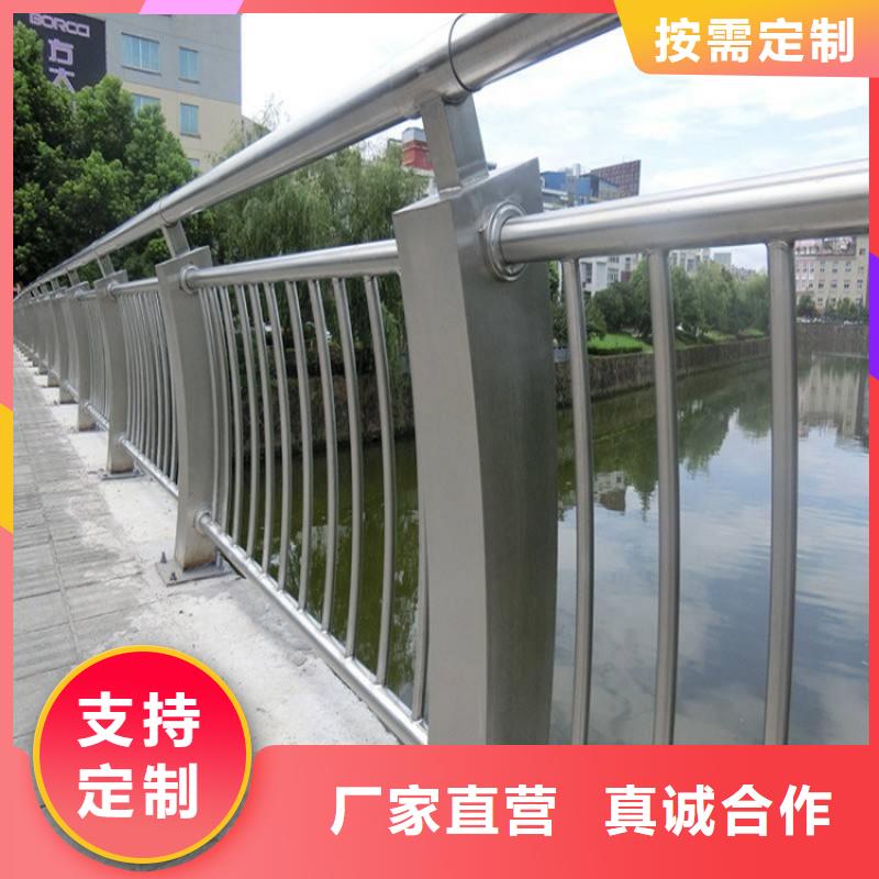 桥梁防撞护栏种类多样