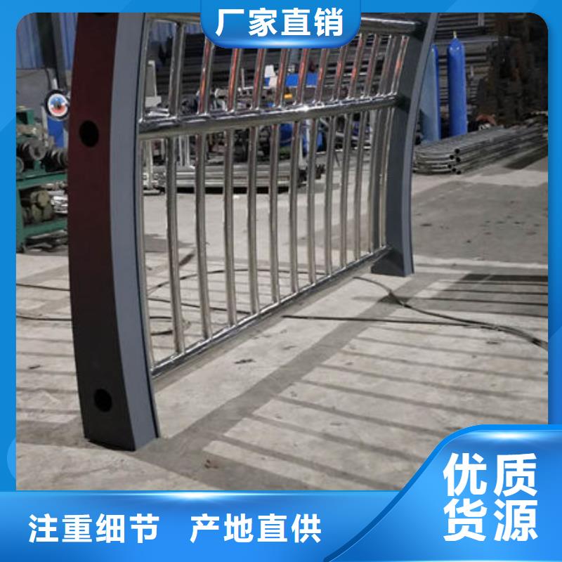 内衬不锈钢栏杆市场价格