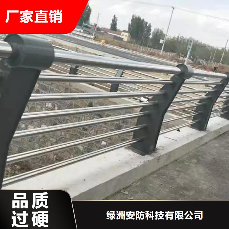 灯光护栏201不锈钢复合管厂家直销供货稳定