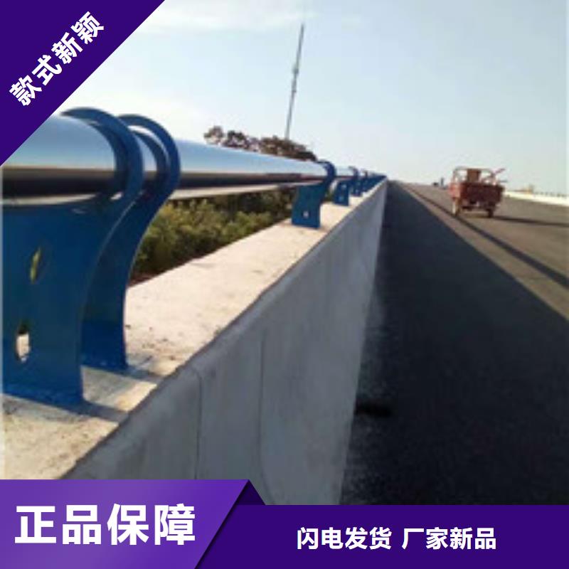 灯光护栏201不锈钢复合管厂家直销供货稳定