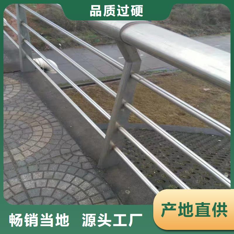 灯光护栏201不锈钢复合管厂家直销供货稳定