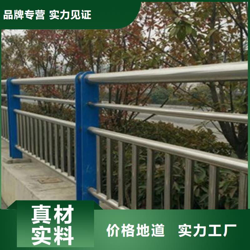灯光护栏【不锈钢碳素钢复合管】出货及时