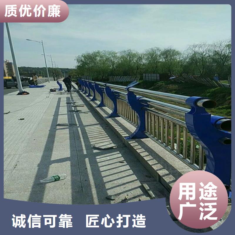 灯光护栏_不锈钢碳素钢复合管好品质售后无忧