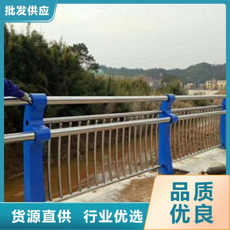 灯光护栏【不锈钢碳素钢复合管】出货及时