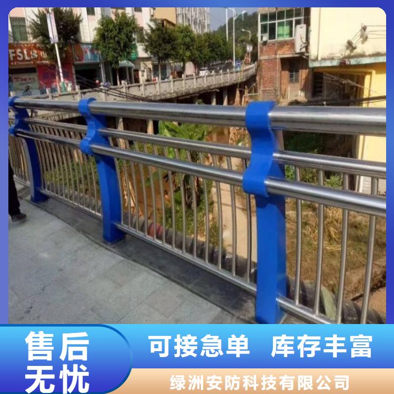 灯光护栏201不锈钢复合管厂家直销供货稳定