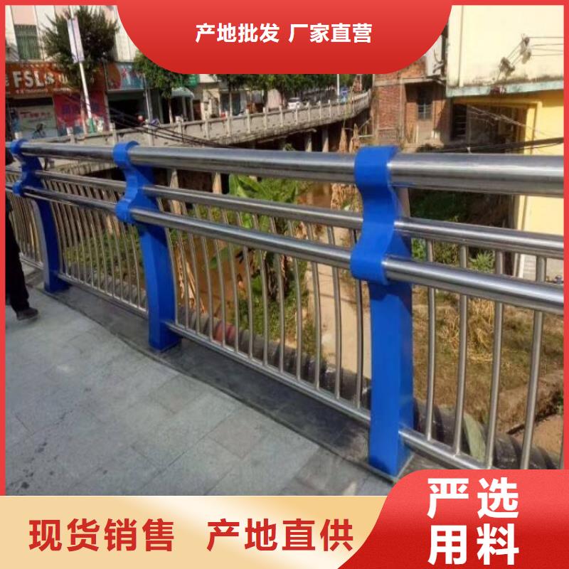 89*4不锈钢复合管护栏绿洲服务到位