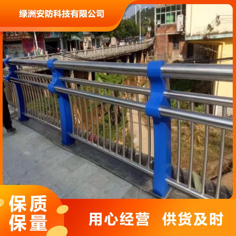 灯光护栏201不锈钢复合管厂家直销供货稳定