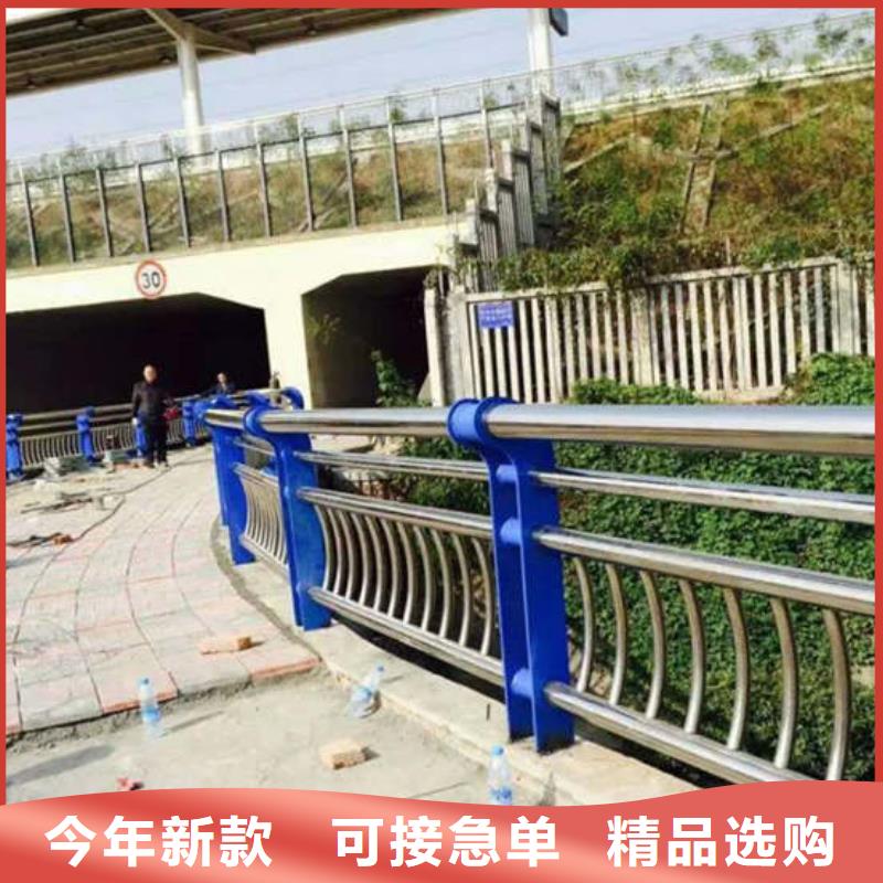 灯光护栏【不锈钢碳素钢复合管】出货及时