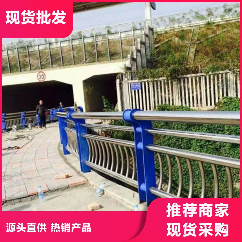 89*4不锈钢复合管护栏绿洲服务到位
