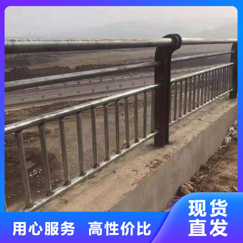 灯光护栏【不锈钢碳素钢复合管】出货及时