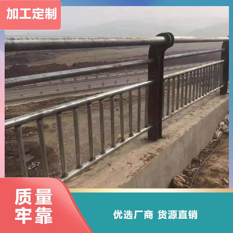 桥梁防撞护栏种类多样