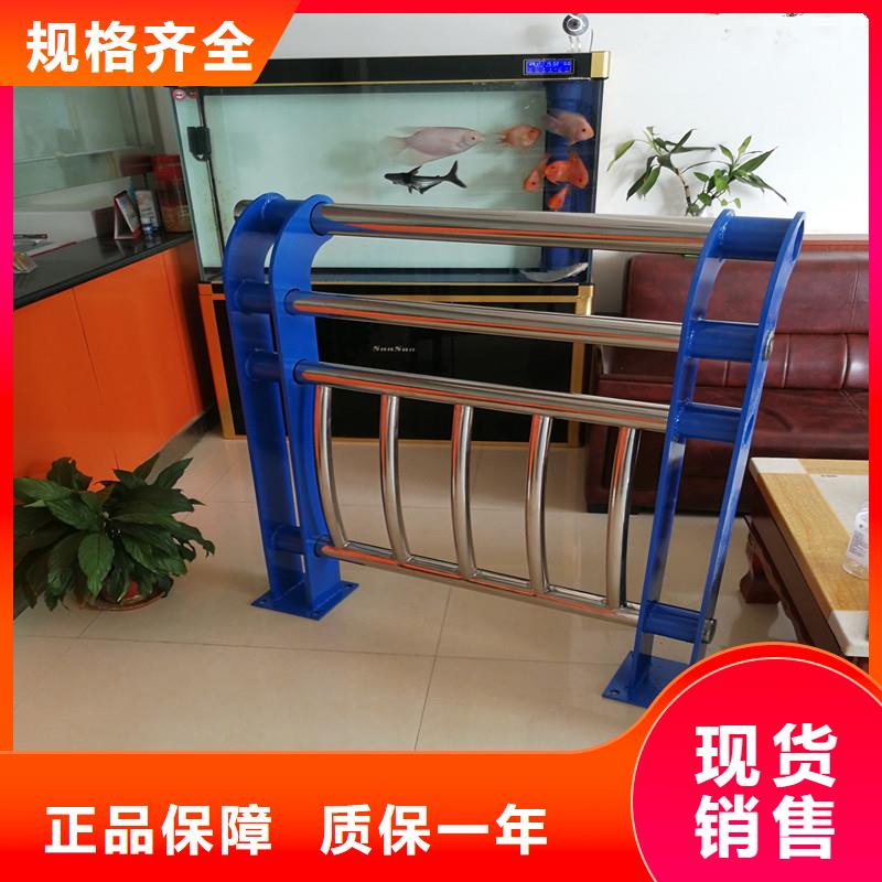桥梁防撞护栏种类多样