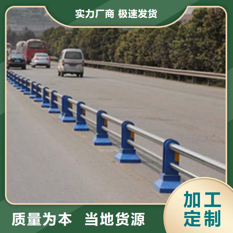 桥梁防撞护栏种类多样