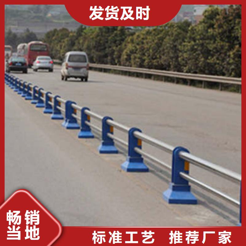 89*4不锈钢复合管护栏绿洲服务到位