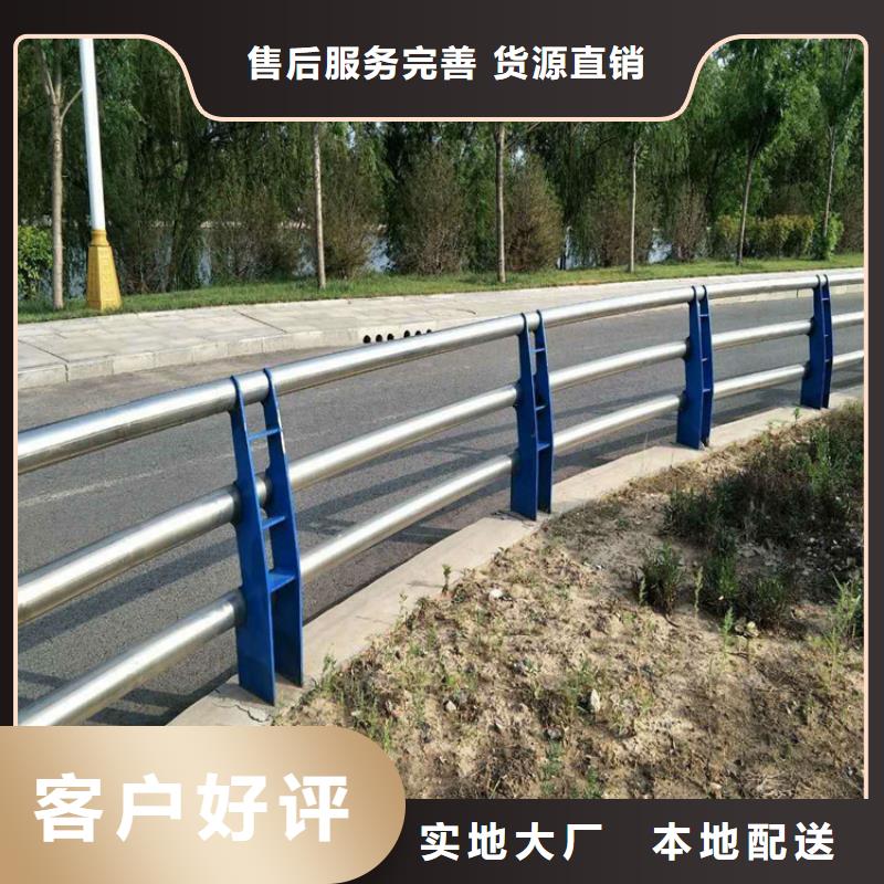 桥梁防撞护栏种类多样