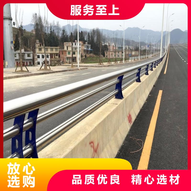 灯光护栏【不锈钢碳素钢复合管】出货及时