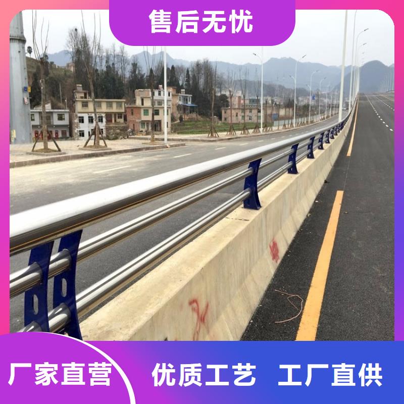 桥梁防撞护栏种类多样