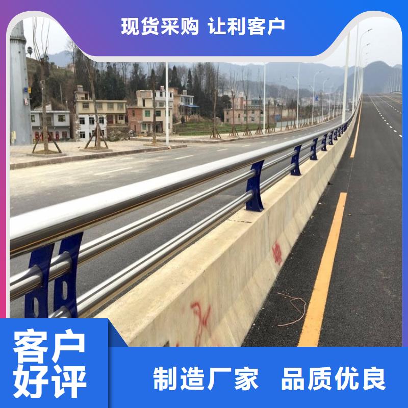灯光护栏201不锈钢复合管厂家直销供货稳定