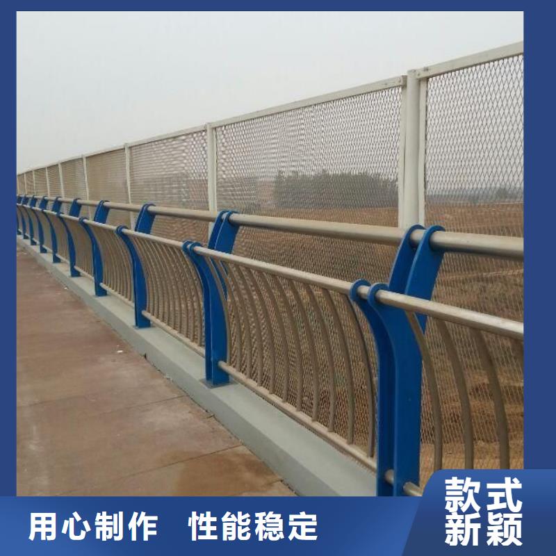 【桥梁护栏】不锈钢碳素钢复合管质量无忧