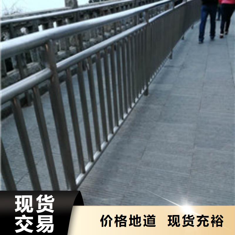 【桥梁护栏不锈钢碳素钢复合管甄选好物】