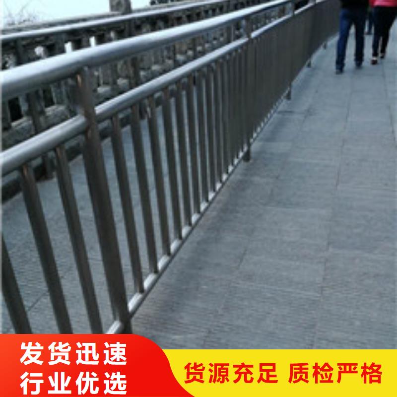 桥梁护栏不锈钢弧形围栏合作共赢