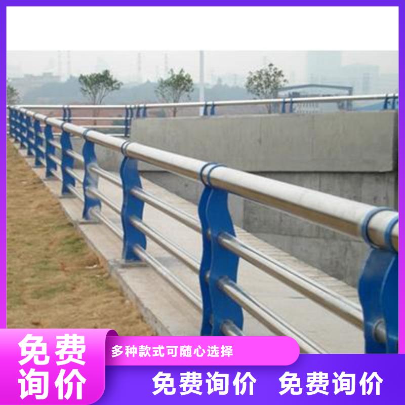 桥梁护栏不锈钢弧形围栏合作共赢