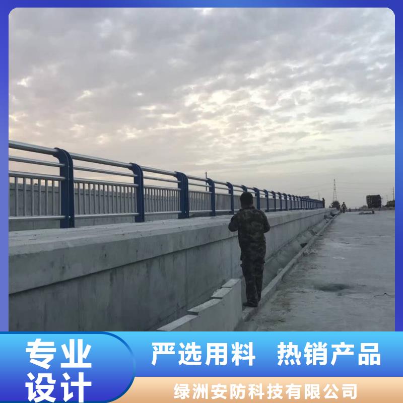 不锈钢管子便于运输，易安装，