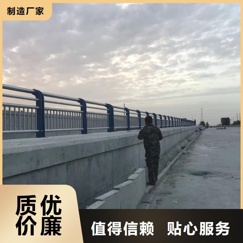 【桥梁护栏不锈钢碳素钢复合管选择我们选择放心】