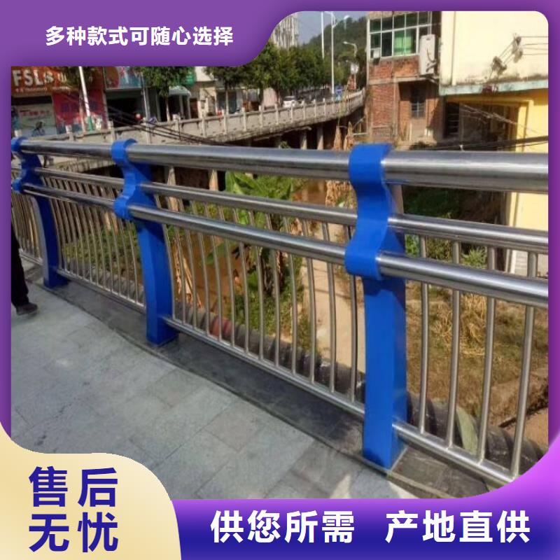 桥梁护栏不锈钢弧形围栏合作共赢