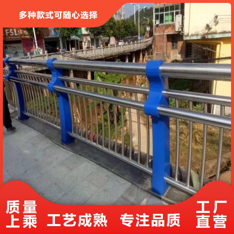 桥梁护栏_不锈钢碳素钢复合管多种规格供您选择
