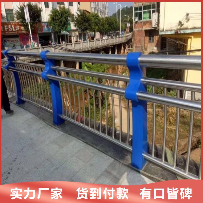 桥梁护栏【不锈钢桥梁护栏】严选好货