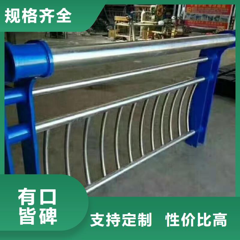 桥梁护栏不锈钢碳素钢复合管设计制造销售服务一体