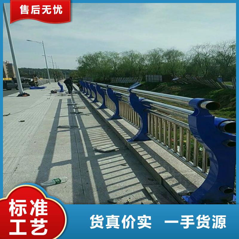 桥梁护栏不锈钢碳素钢复合管免费安装
