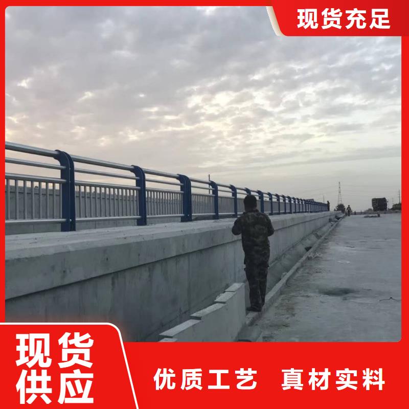 桥梁护栏304不锈钢复合管厂家直营