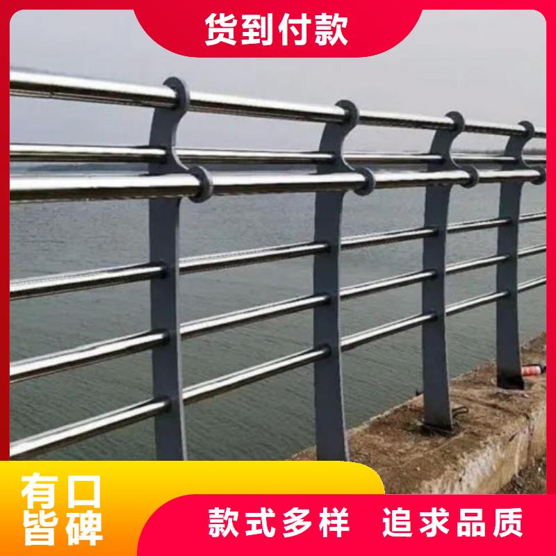 桥梁护栏-不锈钢碳素钢复合管优质原料