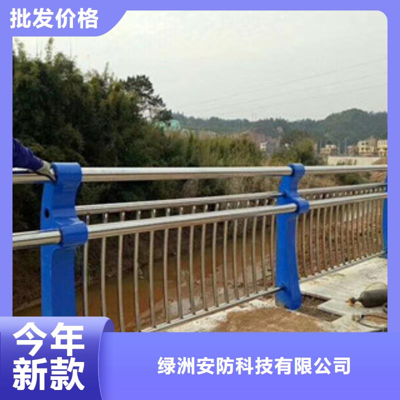 桥梁护栏-防撞护栏厂家实力大