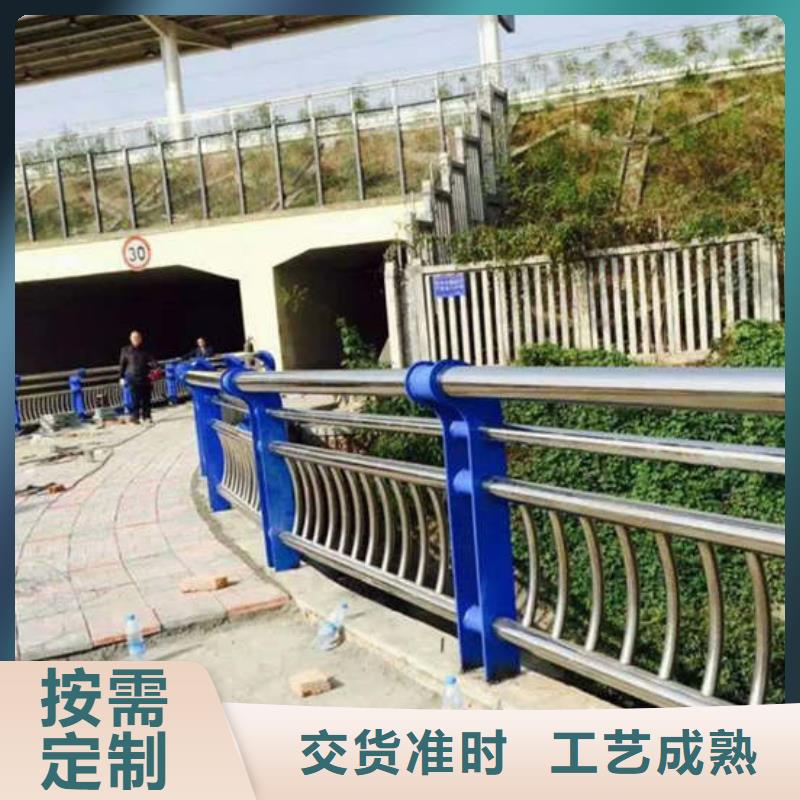 桥梁护栏不锈钢碳素钢复合管免费安装