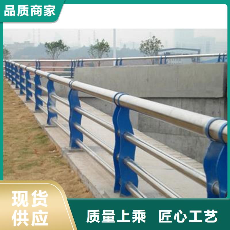 桥梁护栏_不锈钢碳素钢复合管多种规格供您选择