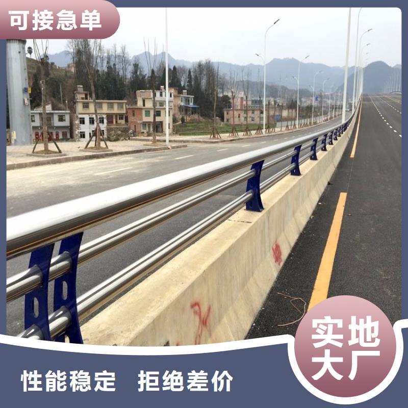 桥梁护栏灯光护栏立柱多种场景适用