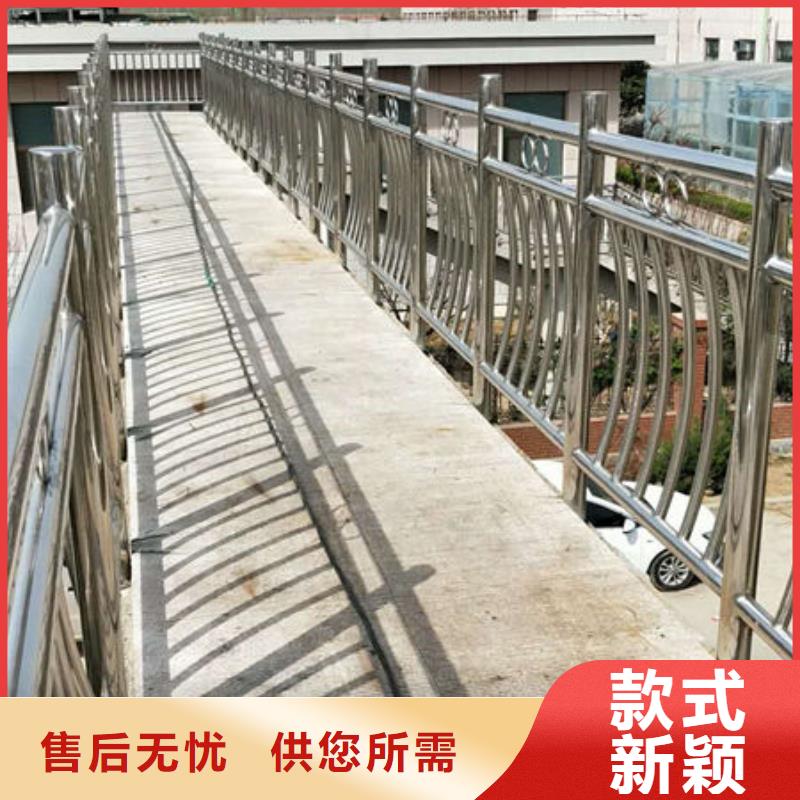桥梁护栏不锈钢弧形围栏合作共赢