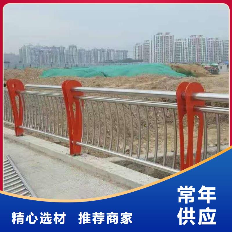 桥梁护栏304不锈钢复合管厂家直营