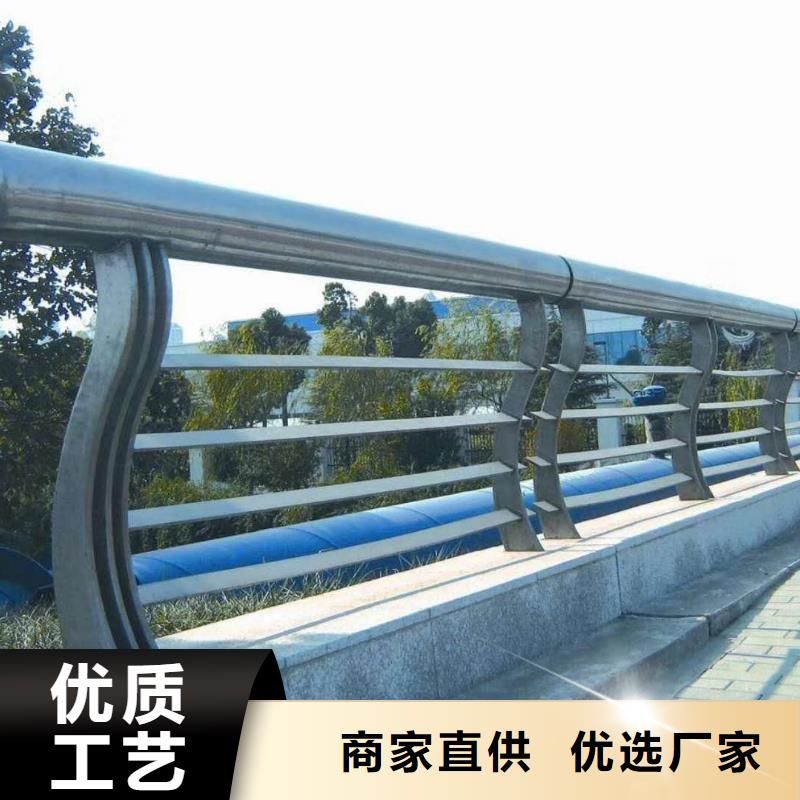 桥梁护栏【不锈钢桥梁护栏】严选好货