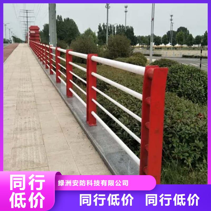 桥梁护栏不锈钢碳素钢复合管一致好评产品