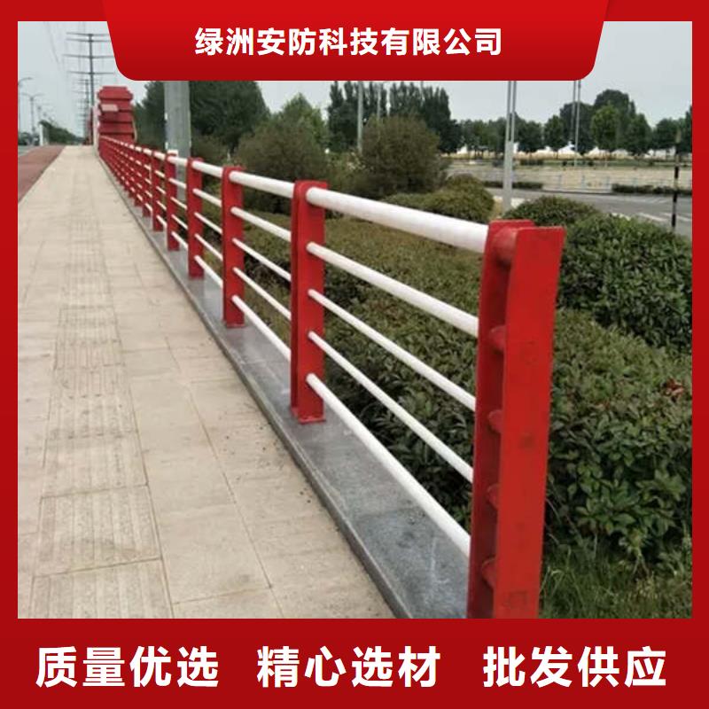 桥梁护栏-防撞护栏厂家实力大