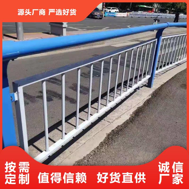 桥梁护栏不锈钢碳素钢复合管设计制造销售服务一体