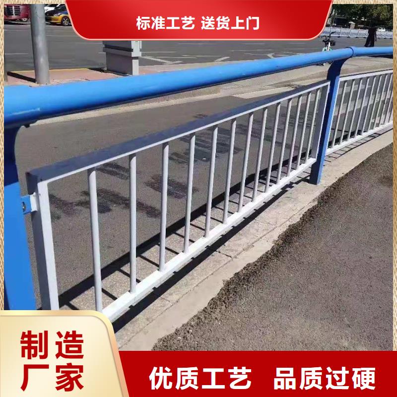 【桥梁护栏不锈钢碳素钢复合管甄选好物】