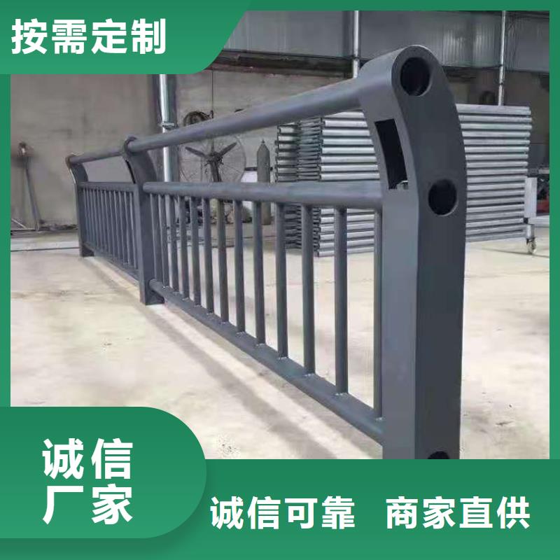 【桥梁护栏】不锈钢碳素钢复合管质量无忧