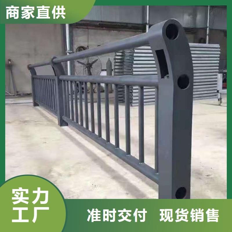 桥梁护栏不锈钢碳素钢复合管设计制造销售服务一体