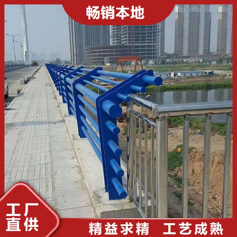 【桥梁护栏不锈钢碳素钢复合管甄选好物】