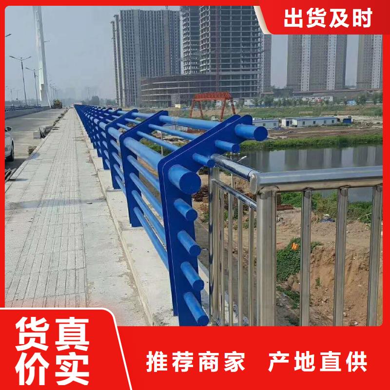 桥梁护栏-防撞护栏厂家实力大